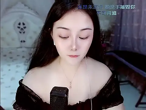 Amy-cnbaby online show from July 2, 2026, 3:23 am