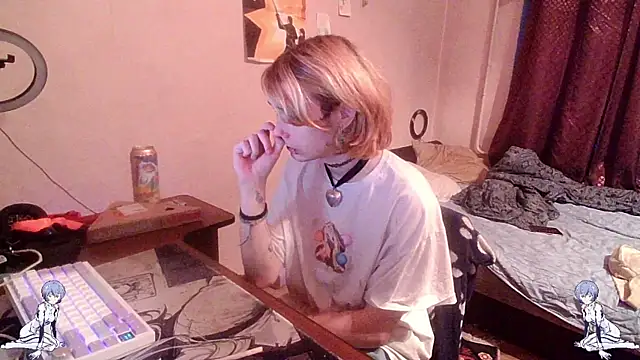 Kael Gastera online show from July 21, 2026, 7:16 pm