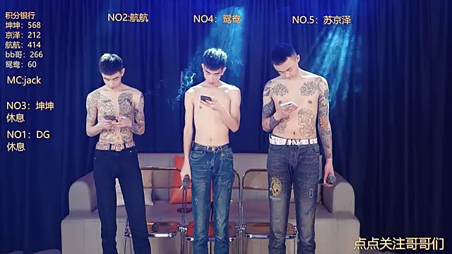 bad-boy9526 online show from May 2, 2026, 3:28 pm
