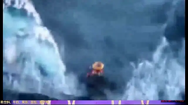 HE-999 online show from July 23, 2026, 7:17 am