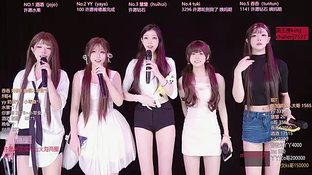 Lris-Girls online show from June 20, 2026, 9:12 am