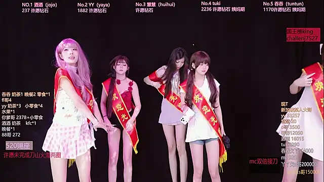 Lris-Girls online show from June 21, 2026, 9:23 am