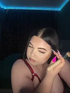 Snapshot of ElyBabyX chatting on June 8, 2026, 8:20 pm ElyBabyX online show from June 8, 2026, 8:20 pm