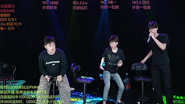 dirtyboy-01 online show from May 8, 2026, 4:40 am