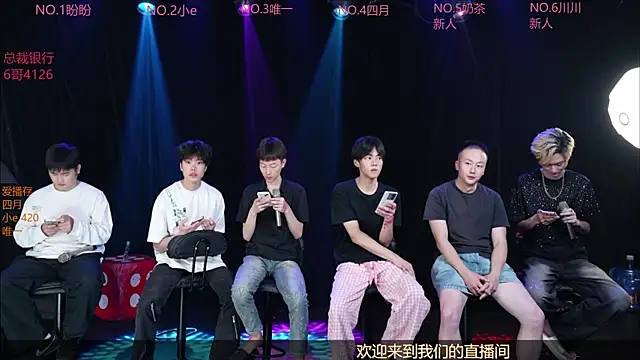 dirtyboy-01 online show from May 10, 2026, 3:28 pm