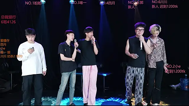 dirtyboy-01 online show from May 11, 2026, 8:53 am