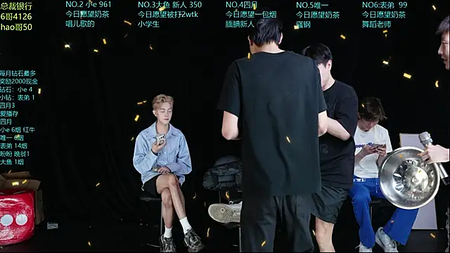 dirtyboy-01 online show from May 25, 2026, 11:27 am