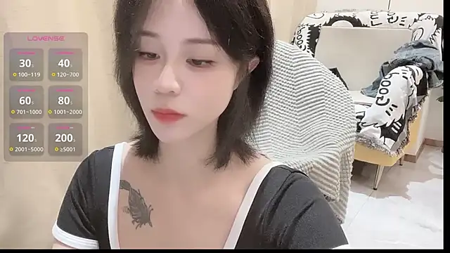 Snapshot of serenity_G chatting on July 20, 2026, 6:21 pm serenity G online show from July 20, 2026, 6:21 pm
