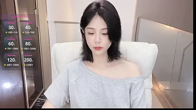 Snapshot of serenity_G chatting on July 26, 2026, 6:37 pm serenity G online show from July 26, 2026, 6:37 pm