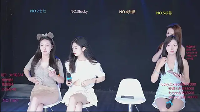 CandyGirl-001 online show from May 12, 2026, 6:27 pm