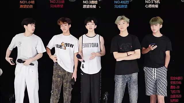 EXO-ONE online show from May 23, 2026, 12:09 pm