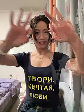 Snapshot of huihui_520 chatting on May 14, 2026, 2:46 pm huihui 520 online show from May 14, 2026, 2:46 pm
