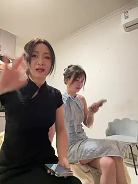 huihui 520 online show from June 4, 2026, 6:08 am