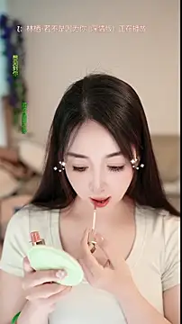 singer-wenwan online show from May 14, 2026, 11:17 am
