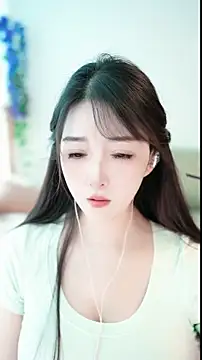 singer-wenwan online show from May 20, 2026, 6:30 am