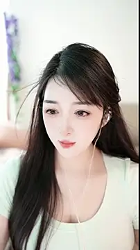 singer-wenwan online show from May 21, 2026, 9:16 am