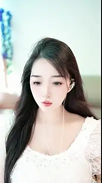singer-wenwan online show from May 23, 2026, 9:13 am