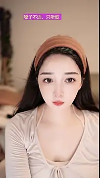 singer-wenwan online show from May 24, 2026, 12:43 pm