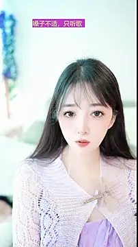 singer-wenwan online show from May 26, 2026, 7:26 am