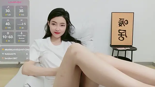 woxiangjinjin030 online show from May 24, 2026, 7:57 am