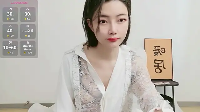 woxiangjinjin030 online show from May 28, 2026, 6:43 am