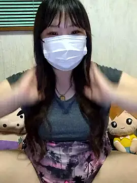 Snapshot of ao_chan_o0 chatting on June 24, 2026, 1:10 pm ao chan o0 online show from June 24, 2026, 1:10 pm