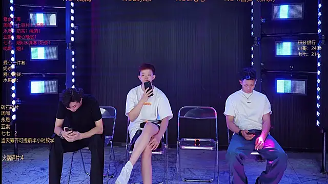 YD-Boy online show from May 10, 2026, 11:26 am