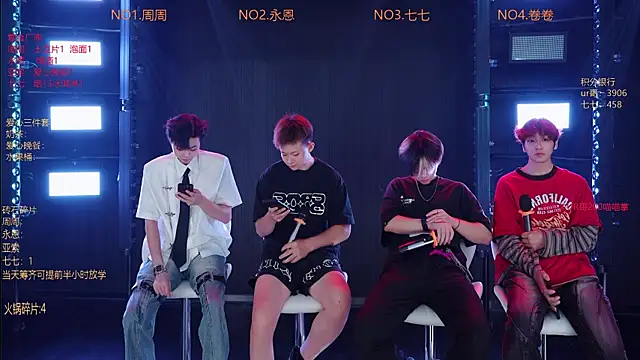 YD-Boy online show from May 16, 2026, 11:31 am