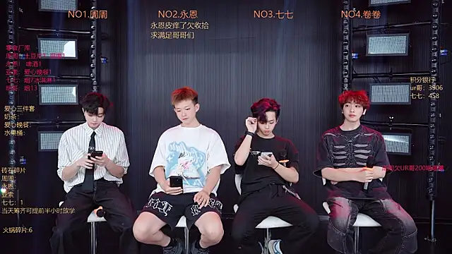 YD-Boy online show from May 17, 2026, 11:28 am
