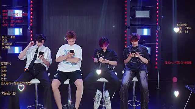 YD-Boy online show from May 18, 2026, 11:16 am