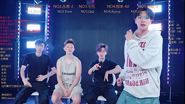 YD-Boy online show from May 27, 2026, 11:51 am