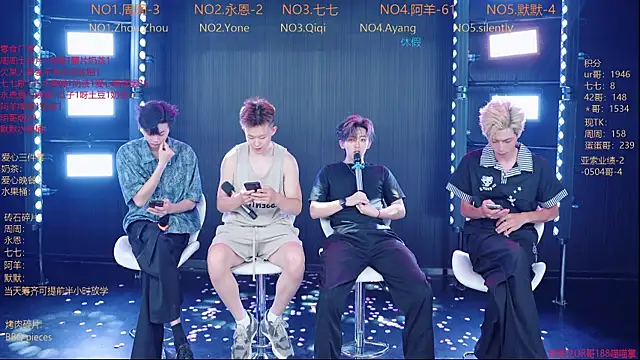 YD-Boy online show from May 28, 2026, 11:29 am