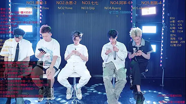 YD-Boy online show from May 30, 2026, 11:51 am