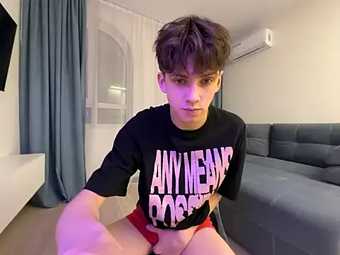 Ryann Desire online show from July 16, 2026, 4:57 pm