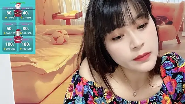 Xiaoting13 online show from May 24, 2026, 7:35 am