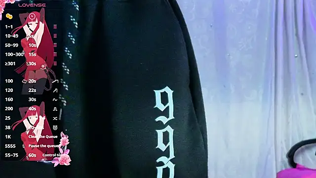 Ryu-sam online show from July 23, 2026, 10:29 pm