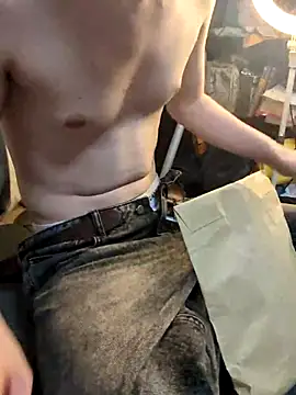 Takeonatake online show from May 27, 2026, 3:53 pm