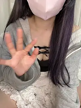 luna sleepy online show from May 29, 2026, 2:37 pm