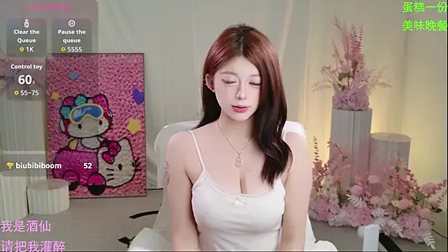 MiMi-Loveyou online show from July 23, 2026, 10:02 am