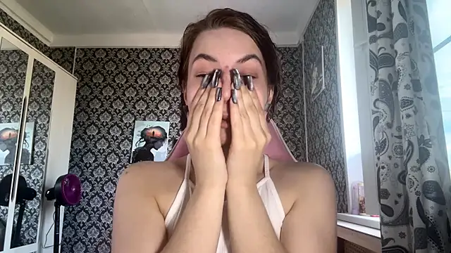Snapshot of FeyAmpere chatting on May 22, 2026, 2:12 pm FeyAmpere online show from May 22, 2026, 2:12 pm