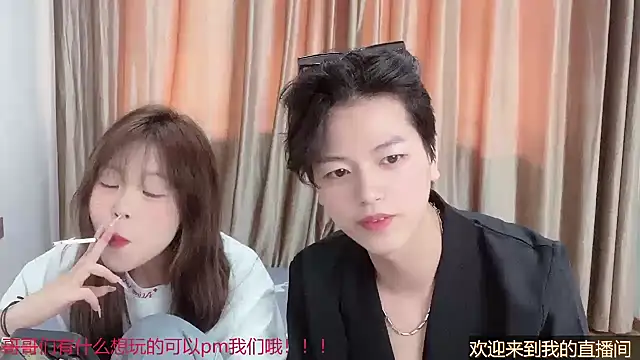 Snapshot of XIAOZHI_18 chatting on May 15, 2026, 2:07 am XIAOZHI 18 online show from May 15, 2026, 2:07 am