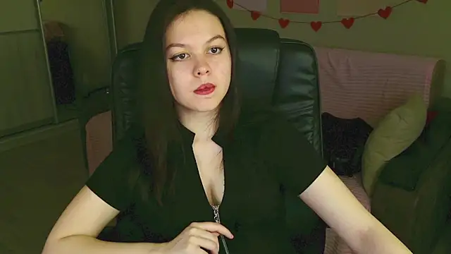 Snapshot of DelarySong chatting on May 21, 2026, 7:10 pm DelarySong online show from May 21, 2026, 7:10 pm