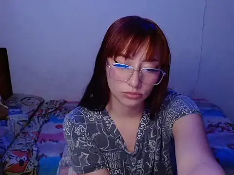 iris ares  online show from May 30, 2026, 2:58 pm