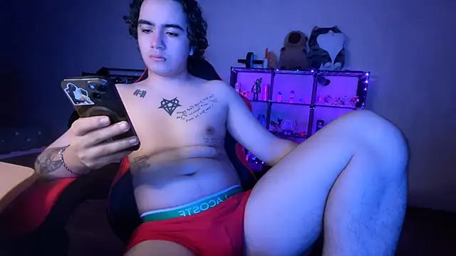 Snapshot of _ELIGOS_ chatting on July 11, 2026, 5:26 pm ELIGOS online show from July 11, 2026, 5:26 pm
