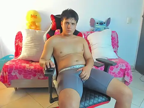 alexerdiego online show from May 19, 2026, 5:52 pm