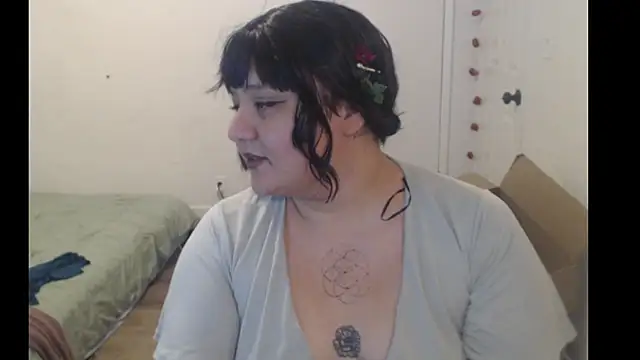 Snapshot of MaevenNectar chatting on July 18, 2026, 5:44 am MaevenNectar online show from July 18, 2026, 5:44 am