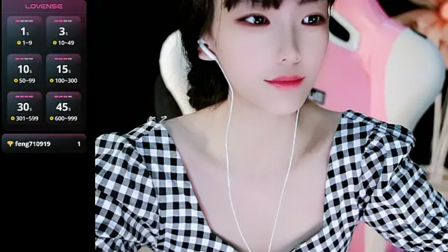 Snapshot of Ahrii_yan chatting on May 17, 2026, 2:35 pm Ahrii yan online show from May 17, 2026, 2:35 pm