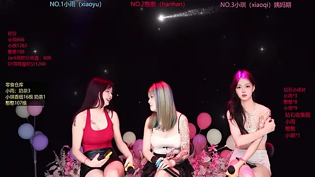 RoseGirl888 online show from May 31, 2026, 12:19 am