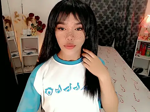 Nozomi Wu online show from May 21, 2026, 11:28 am