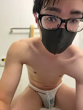 otter 1 online show from July 29, 2026, 8:23 am